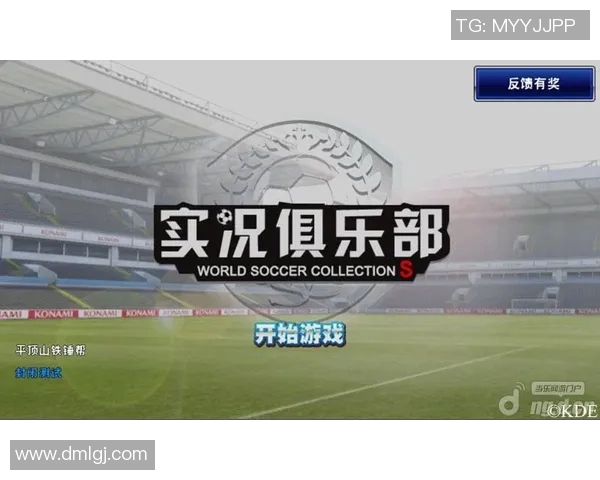 西安足球队的速度之谜:揭开足球巨献的神秘面纱 西安足球队的速度之谜:揭开足球巨献的神秘面纱